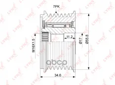 Муфта свободного хода генератора LYNXauto арт. PA-1061