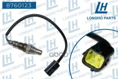 Датчик кислородный  Chevrolet Aveo II - 1,4 DOHC, LACETTI (J200) 1.4 16V 969459 Longho арт. 8760123