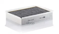 Фильтр салонный MANN-FILTER CUK2950 MANN-FILTER арт. CUK2950