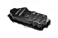 Поддон масляный двигателя METACO арт. 8362-040