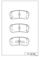 Колодки тормозные дисковые MK KASHIYAMA арт. d11391mh