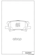 Колодки тормозные дисковые + противоскрипные пластины Toyota MK KASHIYAMA арт. d2250h