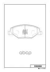 Колодки тормозные дисковые MK KASHIYAMA арт. d30008h