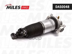 Пневмоамортизатор задний левый AUDI Q7 / PORSCHE CAYENNE Miles арт. das0048