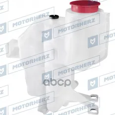 Бачок расширительный Motorherz арт. 106CA0029AE