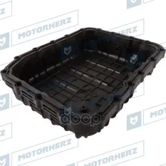 Поддон масляный КПП Motorherz арт. 113AA0005AE