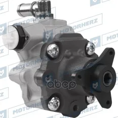 Насос гидроусилителя руля Motorherz P2208HG Motorherz арт. P2208HG