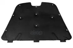 ШУМОИЗОЛЯЦИЯ КАПОТА FORD MONDEO IV 2007- NTY арт. EZCFR148