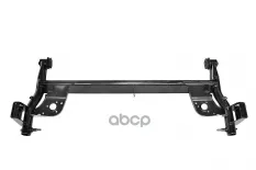 РАМА ЗАДНЕЙ  ПОДВЕСКИ SUZUKI SWIFT 05- NTY арт. ZRZSU002