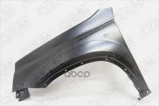 Крыло переднее левое O.E.M. арт. OEM0086KPL