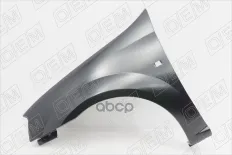 Крыло переднее левое O.E.M. арт. OEM0226KPL