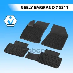 Коврики салона литьевые, RIVAL, для Geely Emgrand 7 SS11 2023- Rival арт. 61901001