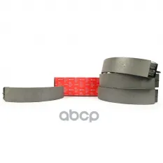 2H0698525 Колодки тормозные барабанные VW Amarok SpeedMate арт. SM-BS094