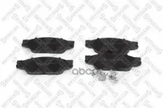 Колодки с антискрип.пл.Jaguar S-Type 2.5-4.2 99> Stellox арт. 742000BSX