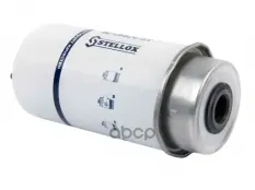 Фильтр топливный CATERPILLAR JOHN DEERE сепаратор STELLOX Stellox арт. 8220524SX