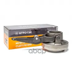 Муфта сцепления ГАЗ-3310 Валдай в сборе с вилкой дв.CUMMINS АГРОТЭК АгроТэк арт. 33098-1601180 AE