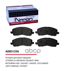 Колодки тормозные дисковые передние Mitsubishi ASX 10-12, Lancer X, Outlander I, II, III / Fiat Doblo 10-> / Citroen C4 12-> / Peugeot 4008 12-> ALLIE