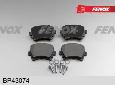 Колодки тормозные задние дисковые к-кт FENOX арт. BP43074