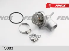 Термостат FENOX арт. TS083