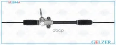 Рулевой механизм GELZER арт. M3844A