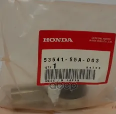 Наконечник рулевой HONDA Civic 2005 HONDA арт. 53541S5A003