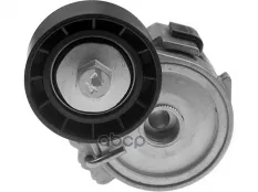 НАТЯЖИТЕЛЬ РЕМНЯ Ina арт. 534025510