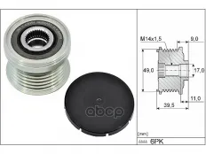 ШКИВ ГЕНЕРАТОРА Ina арт. 535036110