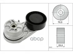 НАТЯЖИТЕЛЬ РЕМНЯ Ina арт. 534072510