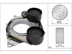 Натяжитель ремня Ina арт. 534079310
