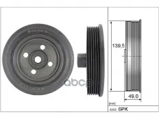 ШКИВ КОЛЕНВАЛА Ina арт. 544013910