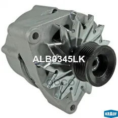 Генератор cо шкивом 6  ручьев Krauf арт. ALB0345LK