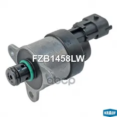 Клапан дозирования топлива Krauf арт. FZB1458LW