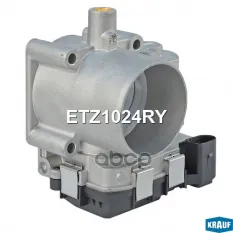 Дроссельная заслонка Krauf арт. ETZ1024RY