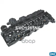 Крышка клапанная Krauf арт. EVC1285NF