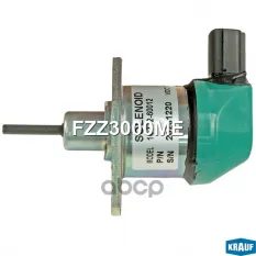 Клапан отсечки топлива Krauf арт. FZZ3000ME