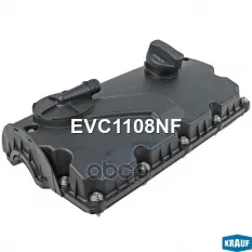 Крышка клапанная Krauf арт. EVC1108NF