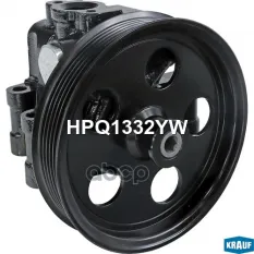 Насос гидроусилителя руля Krauf арт. HPQ1332YW