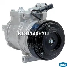 Компрессор кондиционера Krauf арт. KCD1406YU
