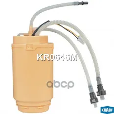 Модуль в сборе с бензонасосом Krauf арт. KR0646M