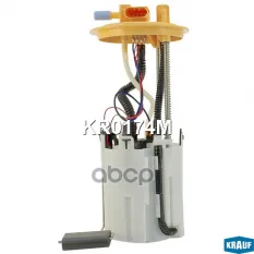 Модуль в сборе с бензонасосом Krauf арт. KR0174M