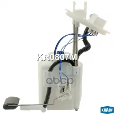 Модуль в сборе с бензонасосом Krauf арт. KR0807M