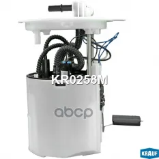 Модуль в сборе с бензонасосом Krauf арт. KR0258M
