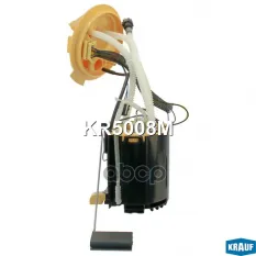 Модуль в сборе с бензонасосом Krauf арт. KR5008M