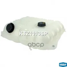 Бачок расширительный Krauf арт. KTZ1113SP