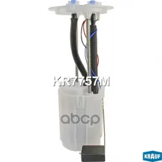 Модуль в сборе с бензонасосом Krauf арт. KR7757M