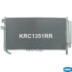 Радиатор кондиционера Krauf арт. KRC1351RR