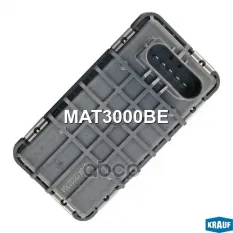 АКТУАТОР ТУРБОКОМПРЕССОРА FORD TRANSIT Krauf арт. MAT3000BE