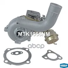 Турбокомпрессор Krauf арт. MTK1058NM