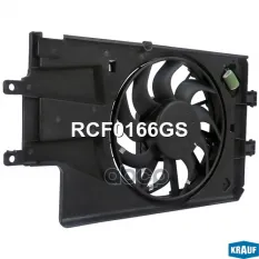 Вентилятор охлаждения Krauf арт. RCF0166GS