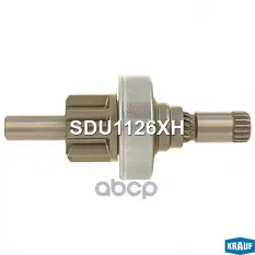 Бендикс стартера Krauf арт. SDU1126XH